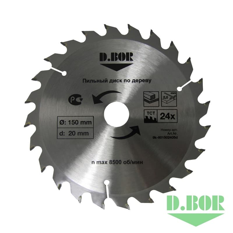 Пильный диск по дереву, 160х20(16) Z48, (арт. 9k-801604805d) "D.BOR"