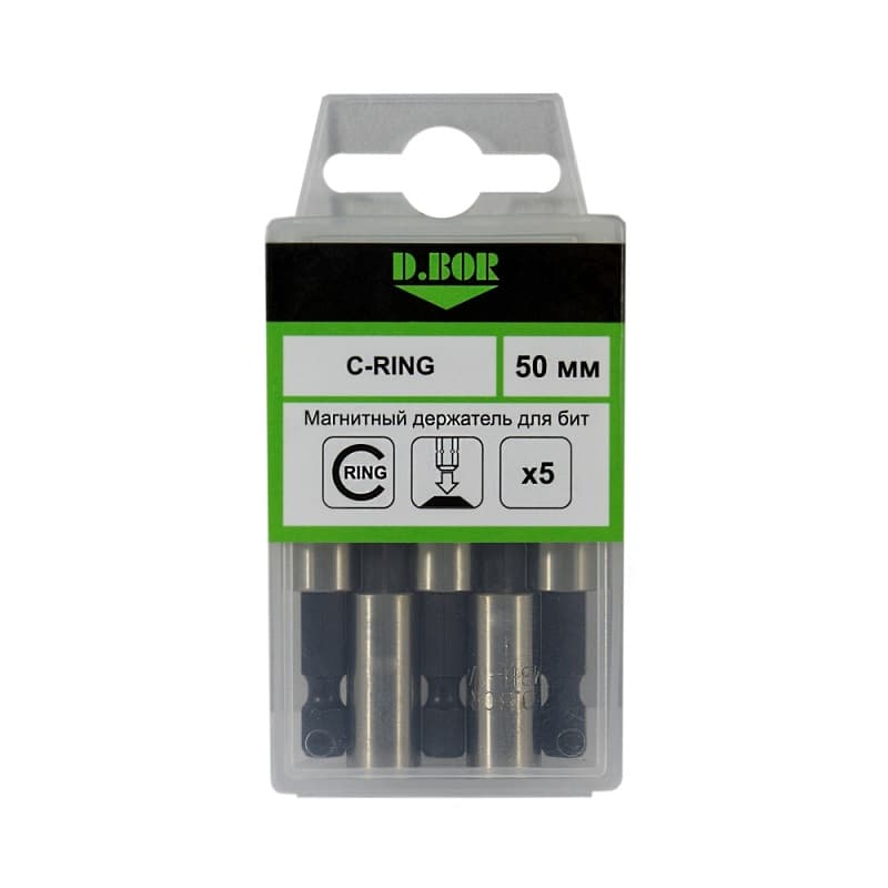Магнитный держатель для бит MAGNETIC 50 мм, E 6,3 (арт. D-BH-050-005) (5 шт.) "D.BOR"