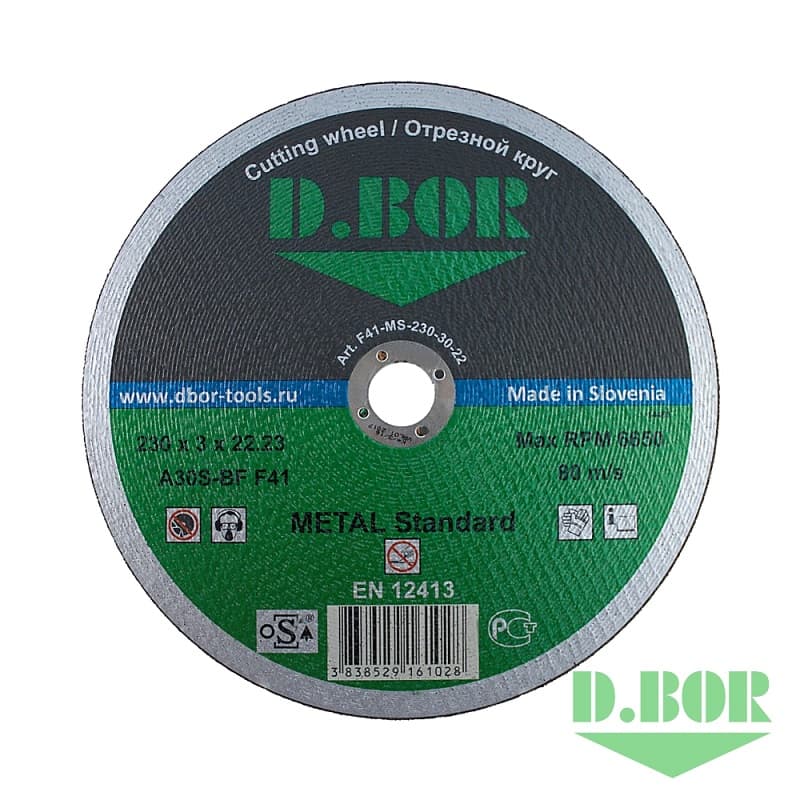Отрезной диск по металлу METAL Standard A30S-BF, F41, 230x2,5x22,23 
(арт. F41-MS-230-25-22) "D.BOR"