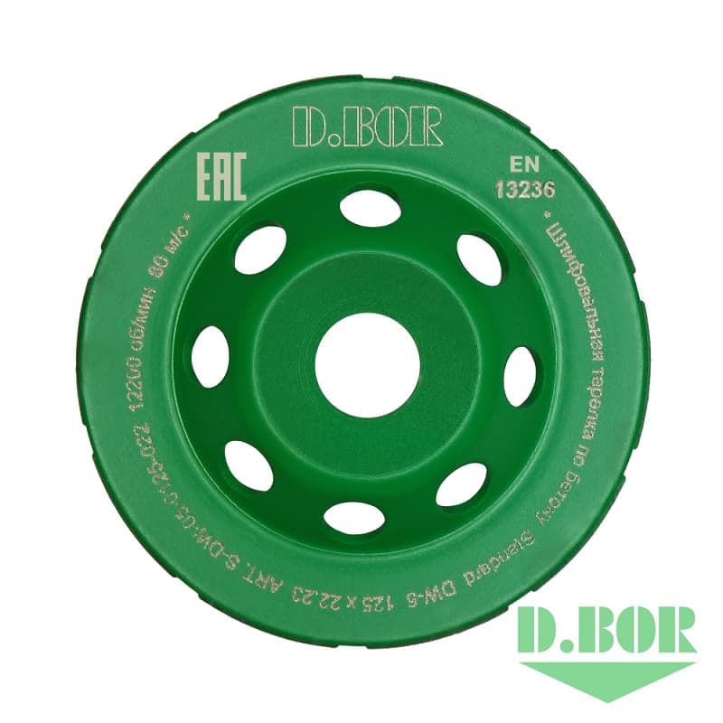 Алмазная шлиф. тарелка, 2-ряд. Standard DW-5, 125x22,23 (арт. S-DW-05-0125-022) "D.BOR"
