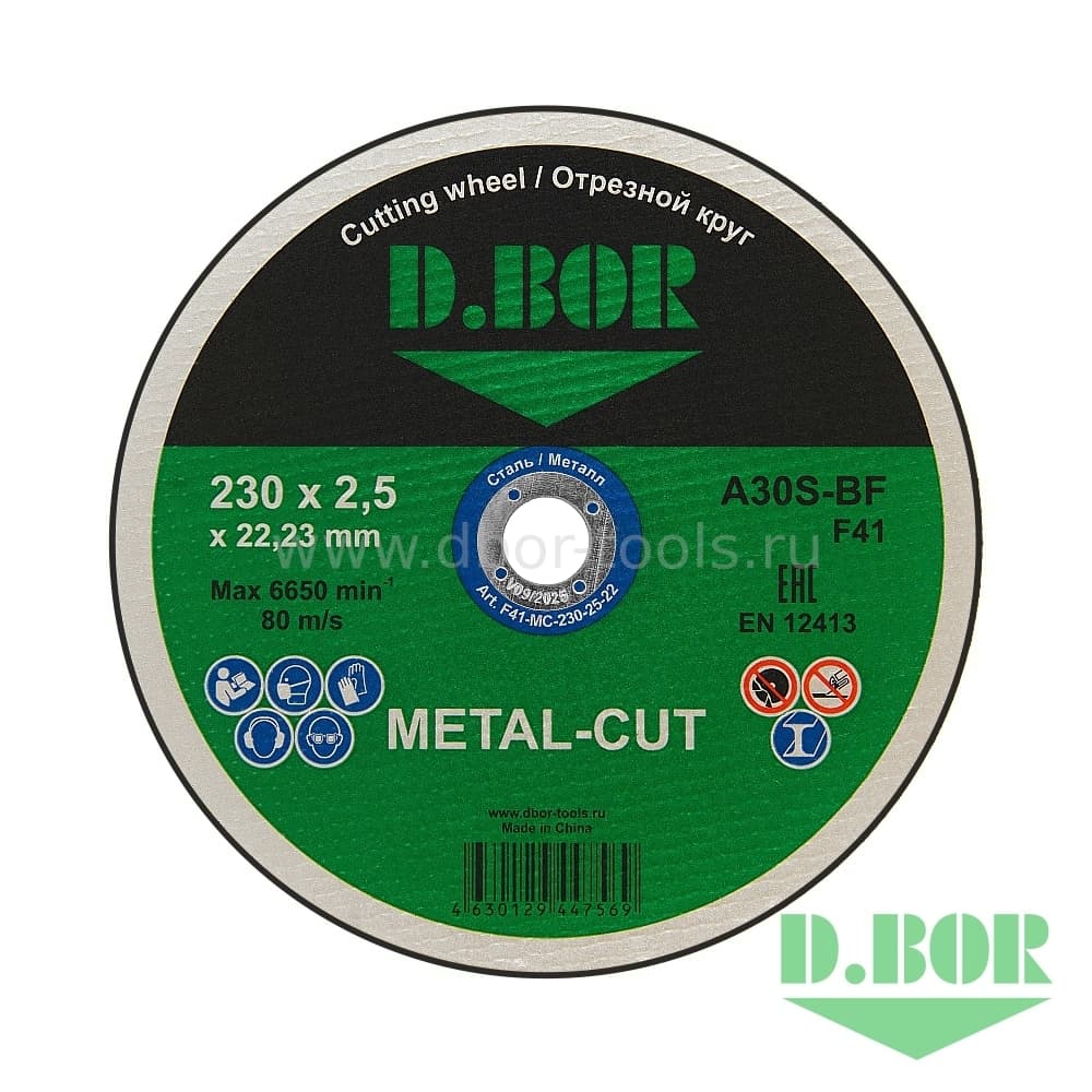 Отрезной диск по металлу METAL-CUT A30S-BF, F41, 230x3,0x22,23 
(арт. F41-MC-230-30-22) "D.BOR"