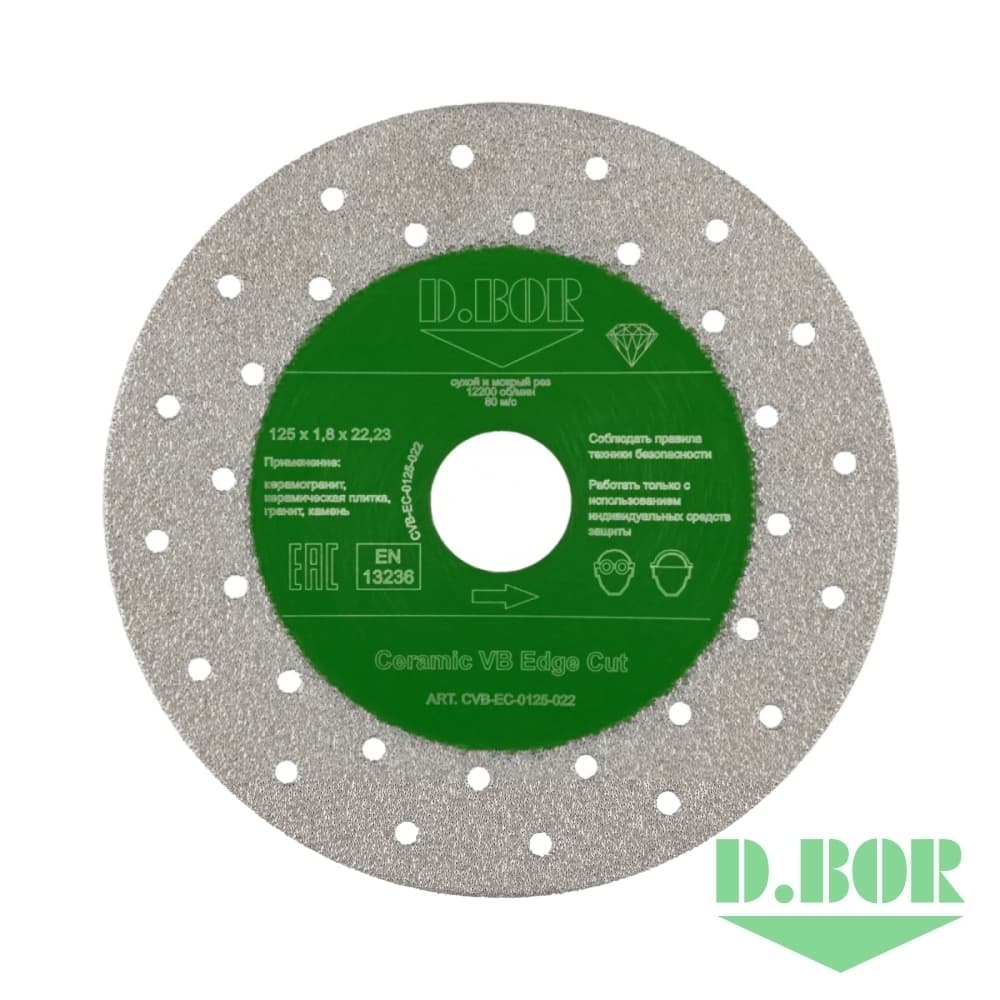 Алмазный диск Ceramic VB Edge Cut, 125x1,8x22,23 (арт. CVB-EC-0125-022) "D.BOR"