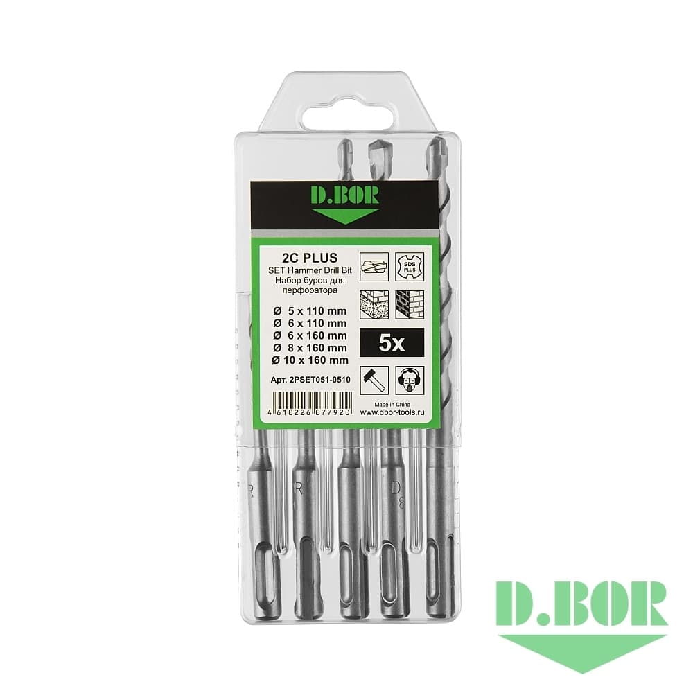 Набор буров SDS-plus 2C PLUS, 5 шт. (5/6*110, 6/8/10*160), 2-cutting 
(арт. 2PSET051-0510) "D.BOR"