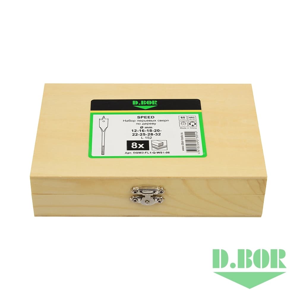 Набор сверл по дереву перьевых SPEED, 8 шт. (12 - 32 х 152 мм) 
(арт. DBW2-FL1-Q-WS1-08) "D.BOR"