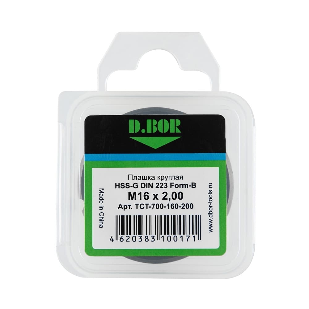Плашка DIN 223 Form-B HSS-G, M16x2,00, 45х18 (арт. TCT-700-160-200) "D.BOR"