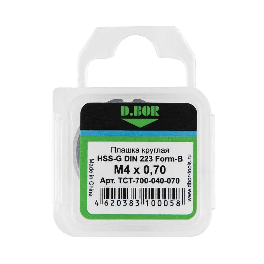 Плашка DIN 223 Form-B HSS-G, M3x0,50, 20х5 (арт. TCT-700-030-050) "D.BOR"