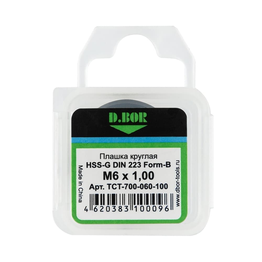 Плашка DIN 223 Form-B HSS-G, M6x1,00, 20х7 (арт. TCT-700-060-100) "D.BOR"