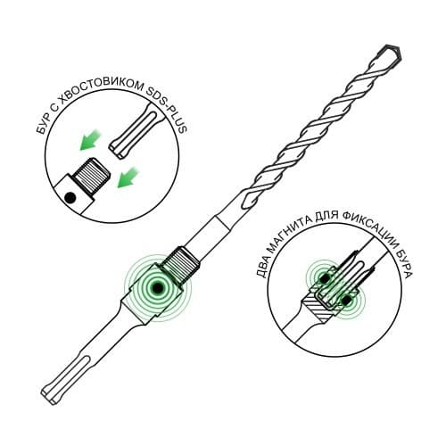 Адаптер М16/SDS-plus MAGNET, 110 мм (арт. A-SP-MAG-0110-016) "D.BOR"