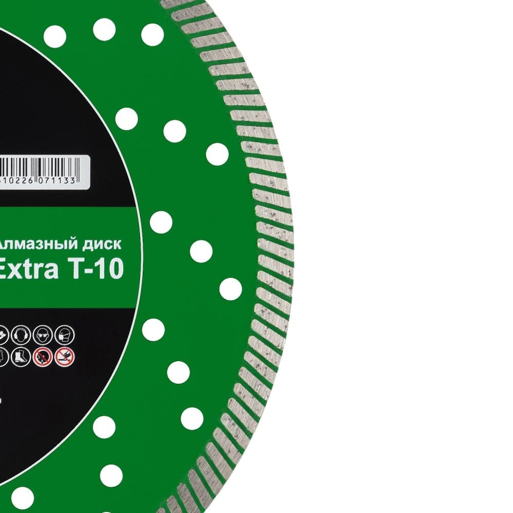 Алмазный диск Extra T-10, 230x2,6x22,23 (арт. E-T-10-0230-022) "D.BOR"