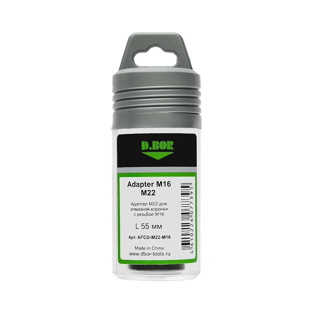 dbor_adapter_m16_m22_2